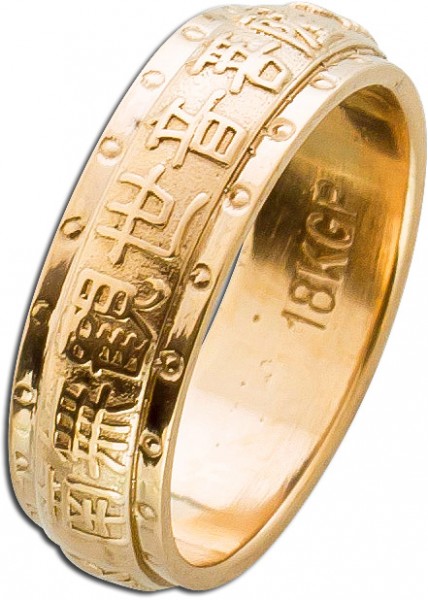 Ring – Goldring Antik Gelbgold 750